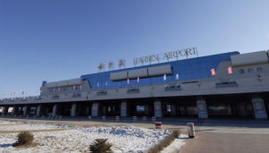 Vliegtijd Harbin